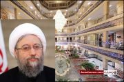 فیلم| انتقاد به ساخت حوزه علمیه لاکچری آیت الله آملی لاریجانی