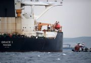 آمریکا با حکم قضایی نفتکش ایران را توقیف کرد