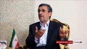 انتقاد احمدی نژاد به دولت روحانی| کشور را می توان با یک رئیس جمهور و 10 معاون اداره کرد