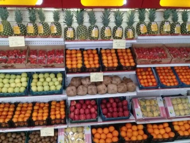 میوه و تره بار شهرداری تهران: «پیاز» و «گل کلم» بخورید زنده بمانید!