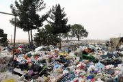 عکس| خبرنگاران در محاصره مافیای پلاستیک در کهریزک