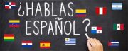 از زبان اسپانیایی چه می‌دانید؟