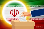 عکس| تبلیغات زودهنگام انتخاباتی در کهریزک، باقرشهر و قلعه نو