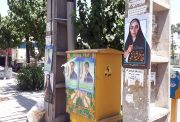 آخرین جزئیات تخلفات و فساد انتخاباتی در باقرشهر و کهریزک اعلام شد