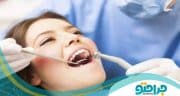 ویژگی مهم بهترین کلینیک دندانپزشکی سال1401