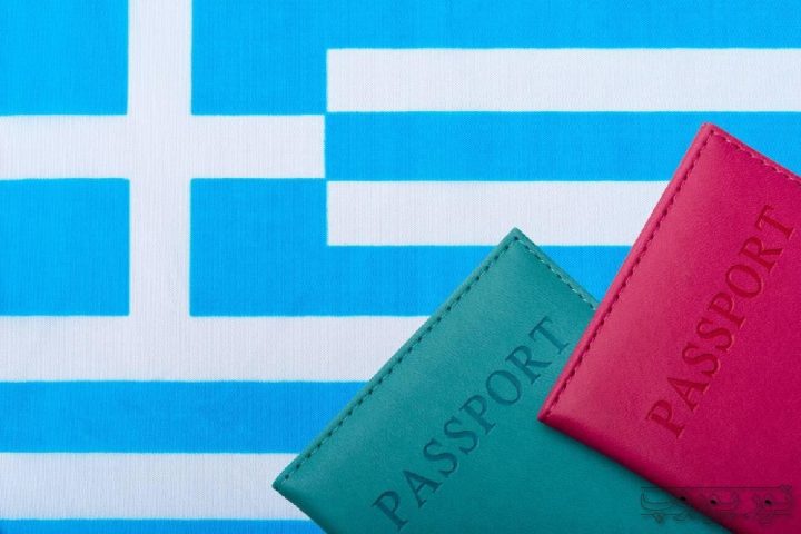 راهنمای وقت سفارت یونان