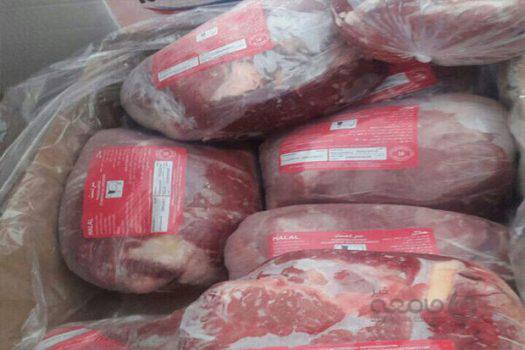 کارت ملی بدهید 6 کیلو گوشت منجد تحویل بگیرید!