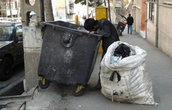 نمایی از زباله گردی در تهران