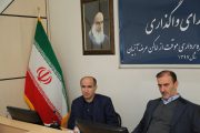 هفت استان در صف عرضه ماهی در میادین تره بار تهران