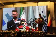 فیلم| گزارش ویژه از هشتمین نمایشگاه شهر هوشمند در مشهد